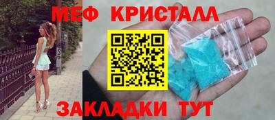 прущий лед Среднеуральск