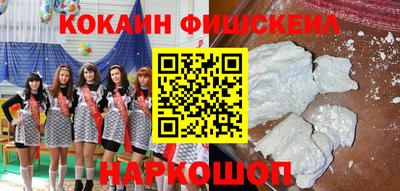 прущий лед Среднеуральск