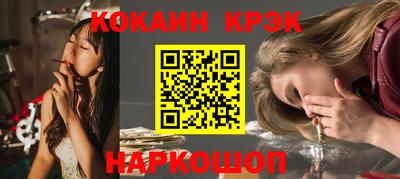прущий лед Среднеуральск