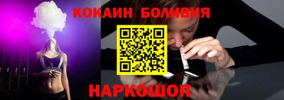 прущий лед Среднеуральск