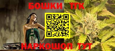 наркотики Ставрополь