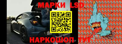 прущий лед Среднеуральск