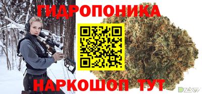 наркотики Ставрополь