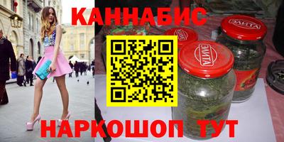 наркотики Ставрополь