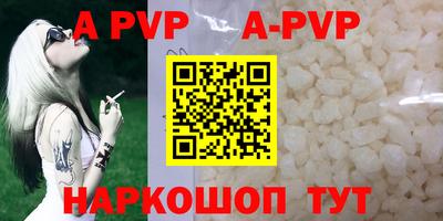 прущий лед Среднеуральск
