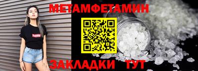 прущий лед Среднеуральск