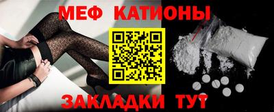 2c-b Старая Купавна