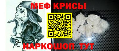 прущий лед Среднеуральск